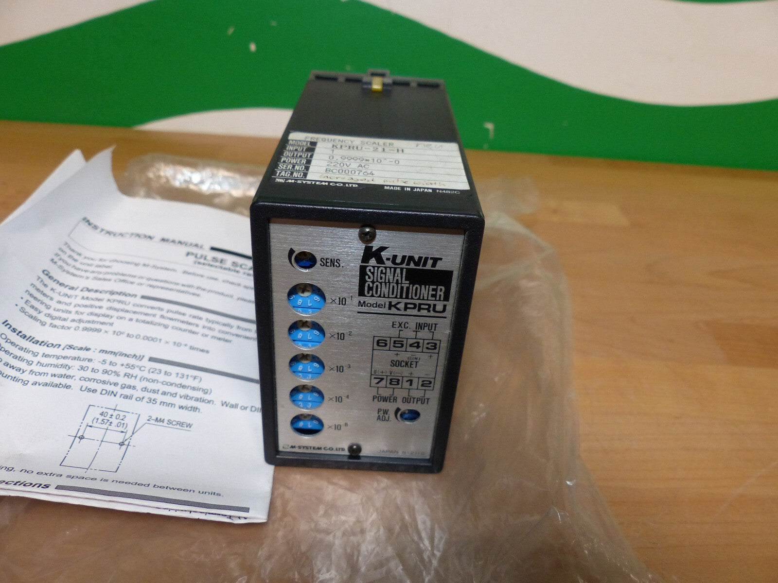 M SYSTEM K UNIT SISSIGNAL CONDITIONER KPRU-21-H  s.Bilder