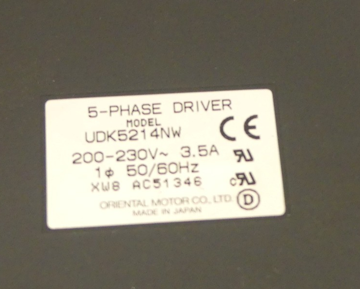 VEXTA UDK5214NW