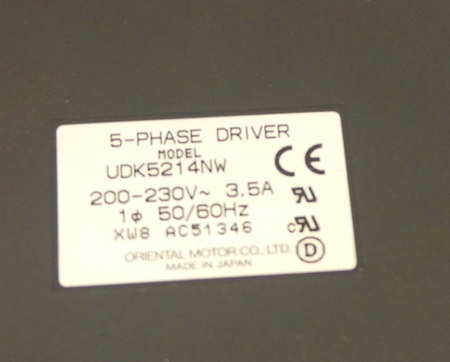 VEXTA UDK5214NW