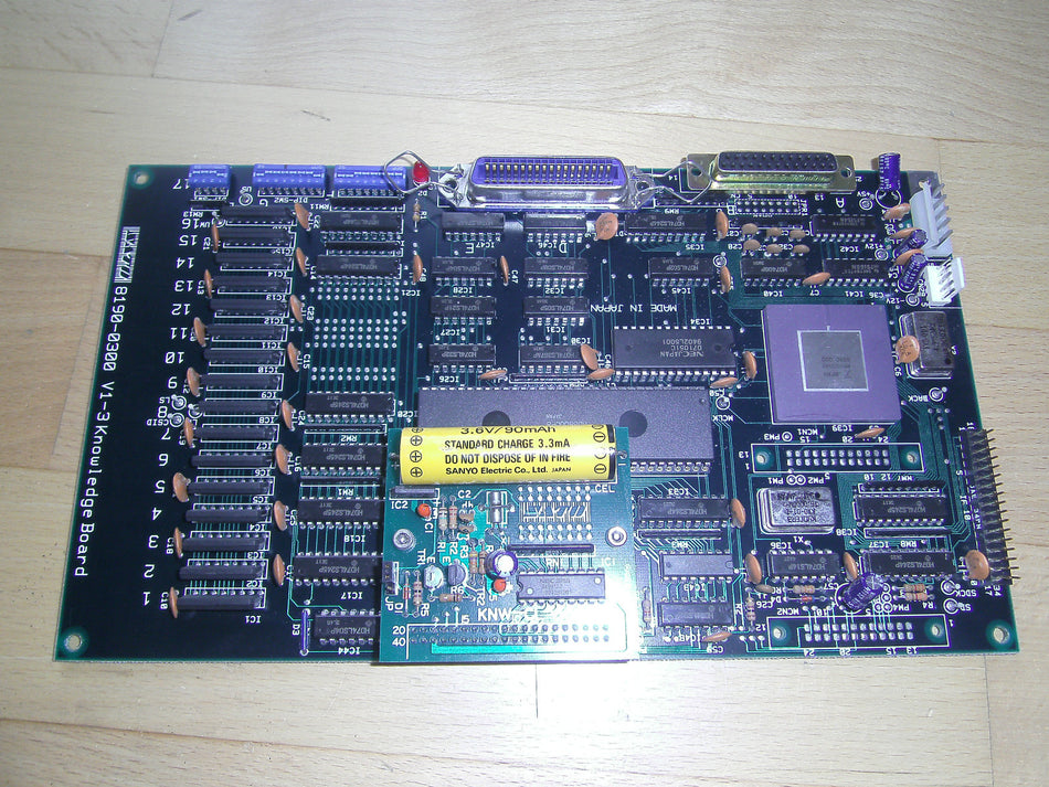 ZATO8190-0300 V1-3Knowledge Board Neu