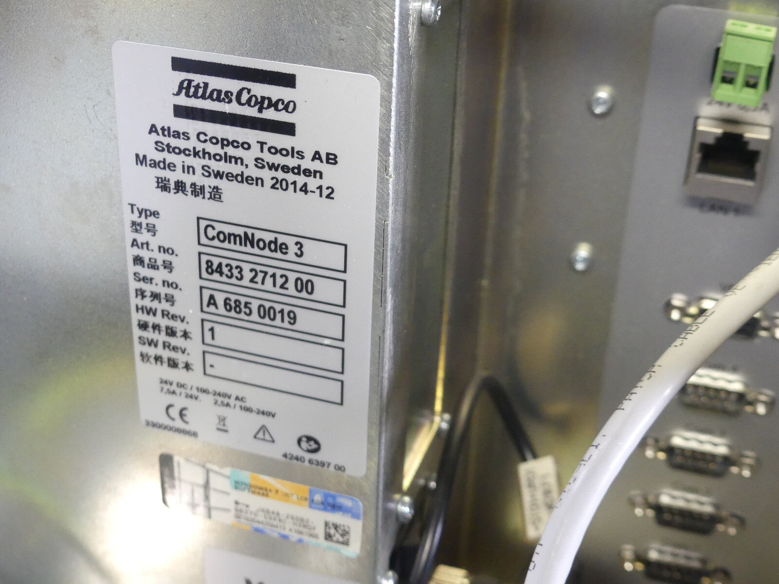 ATLAS COPCO Comnode 3 Touch Ser.No: A6850019 HW Rev.1