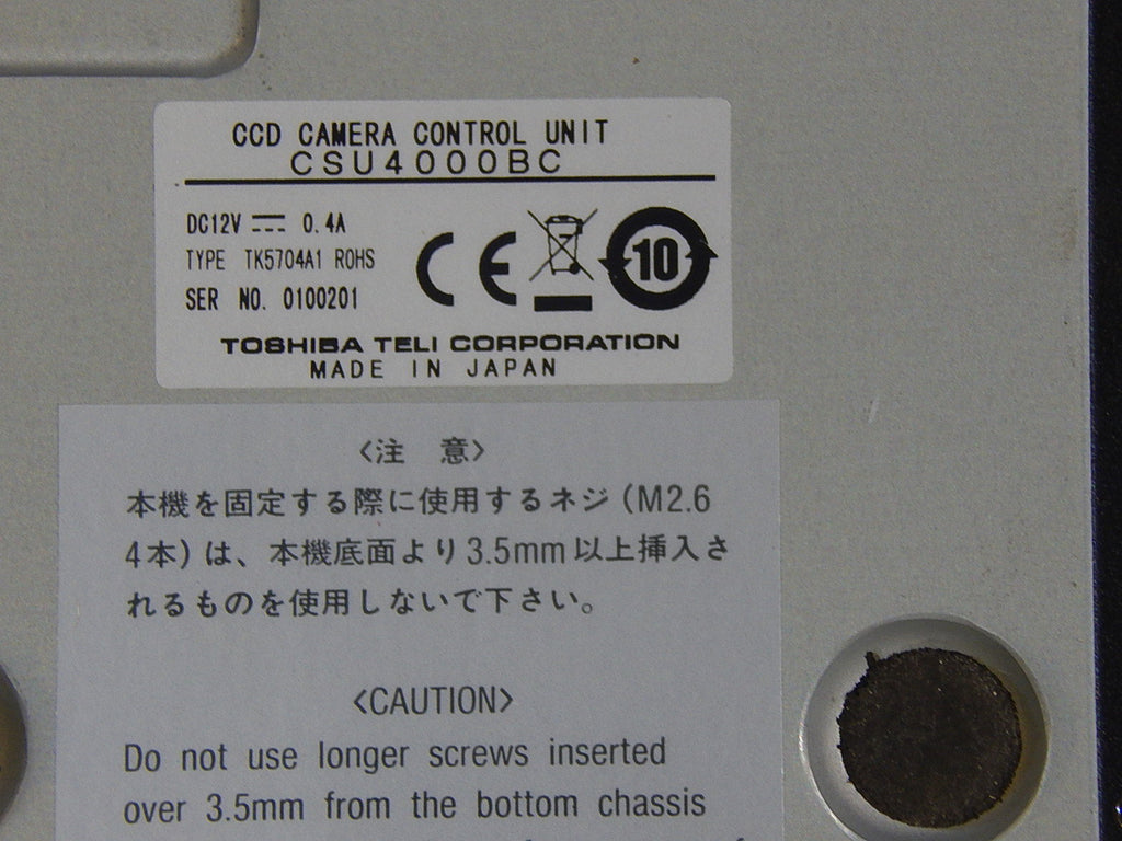 Toshiba  Teli  CSU4000B  TK5704A1 Steuereinheit Ccd Kamera Control Unit Used