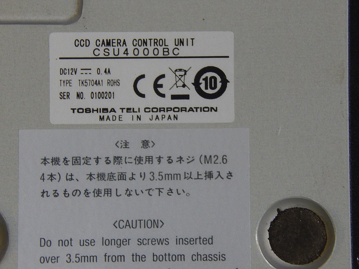 Toshiba  Teli  CSU4000B  TK5704A1 Steuereinheit Ccd Kamera Control Unit Used