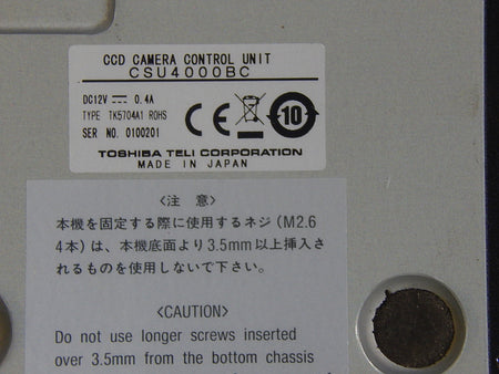 Toshiba  Teli  CSU4000B  TK5704A1 Steuereinheit Ccd Kamera Control Unit Used