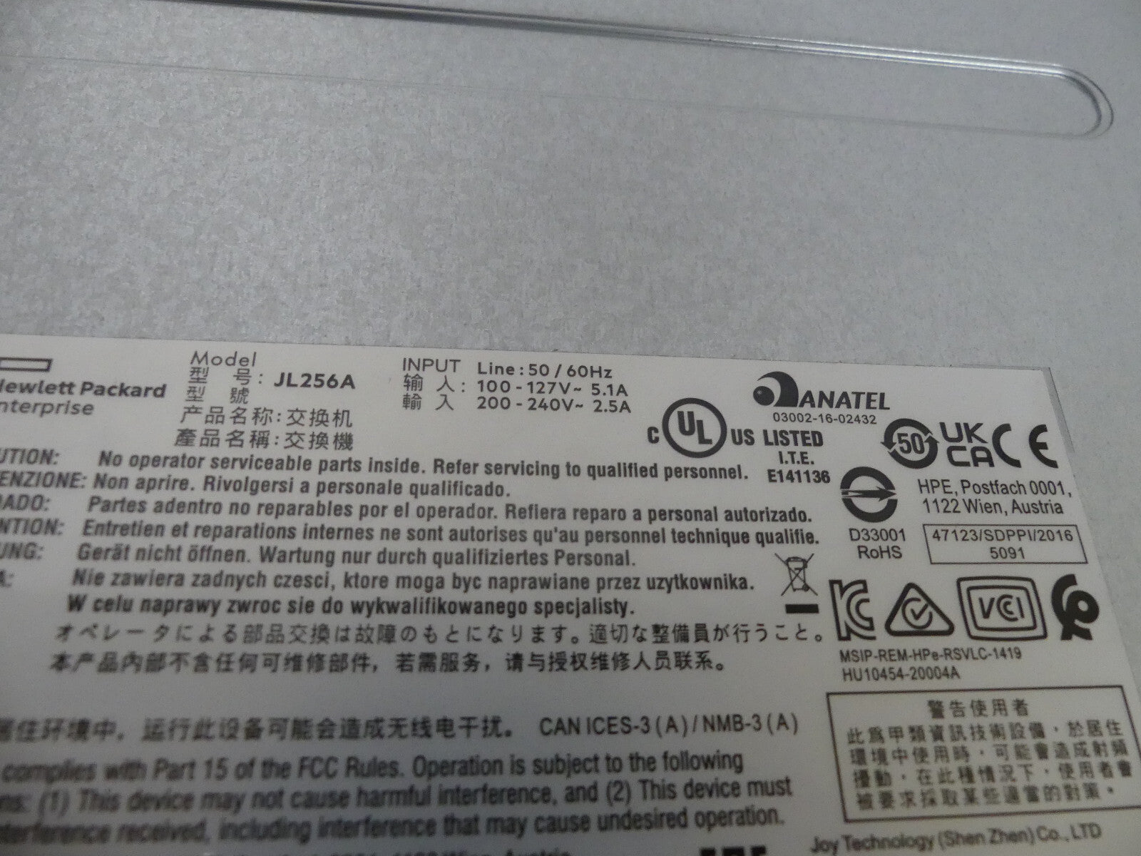 Hewlett Packard JL256A