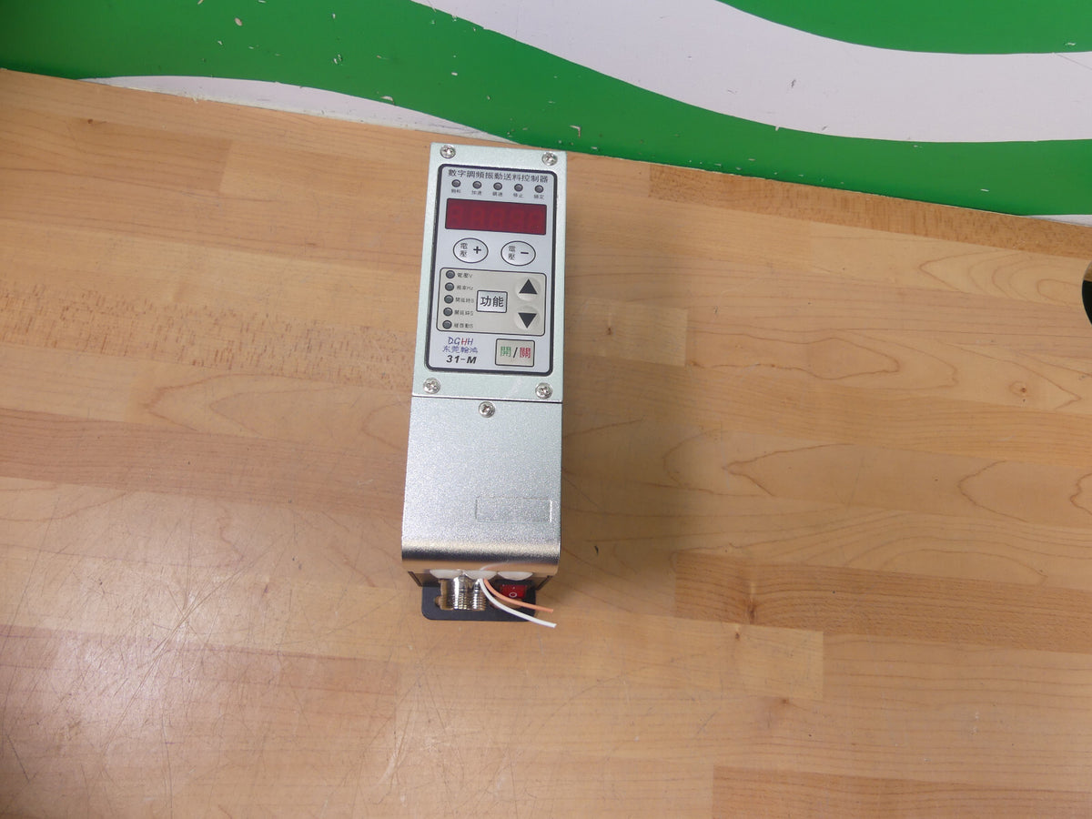 DGHH 31-M Variable Frequency Vibratory Feeder Controller
