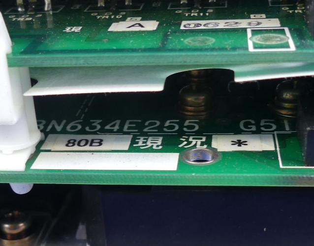 Mitsubishi  MR-S12-80B-Z33+BN634A275G51+BN634A229G51+BN634E285G51+BN634E255G51