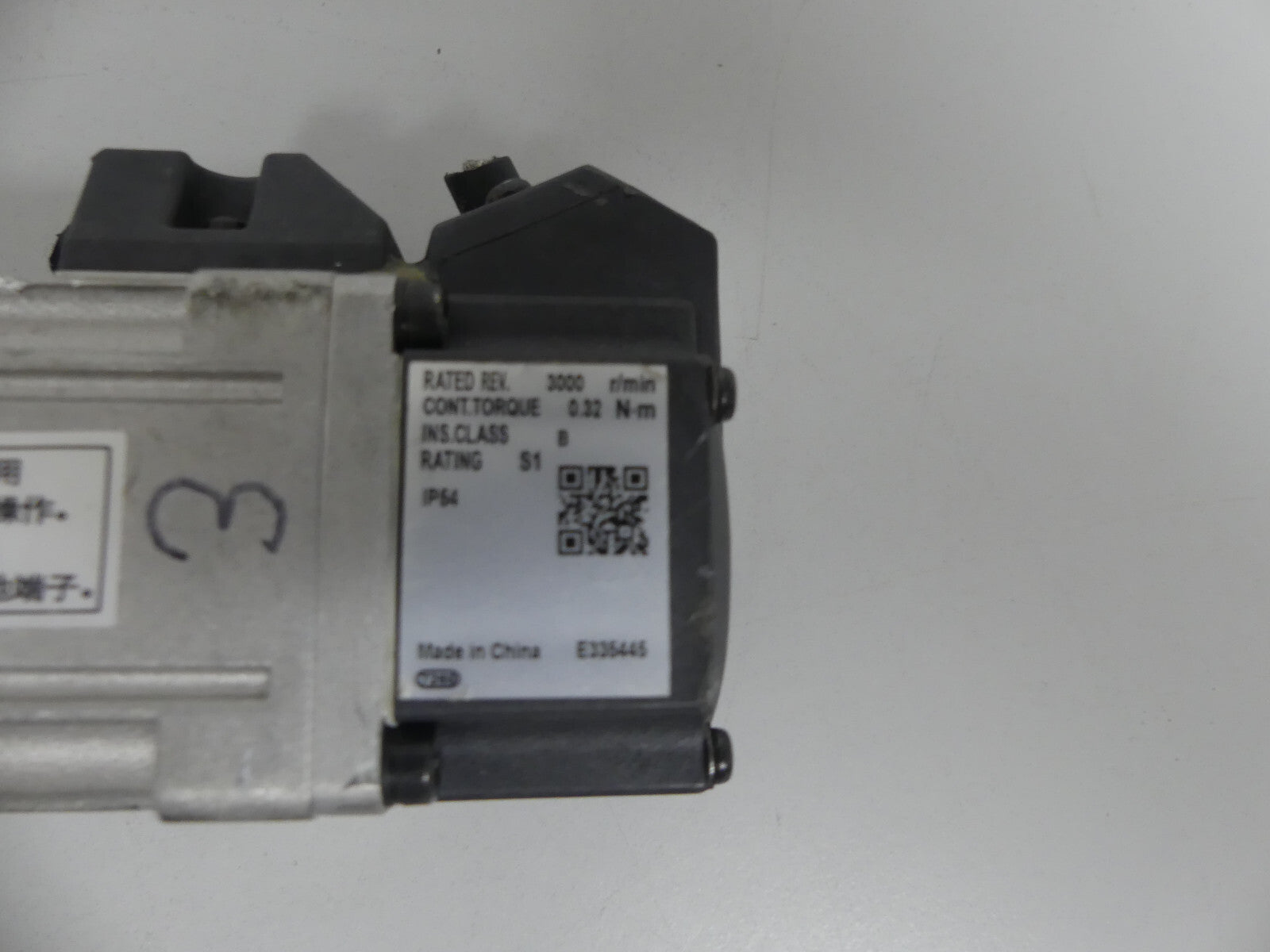 Rexroth MSMO19B-0300-NN-M0-CH0