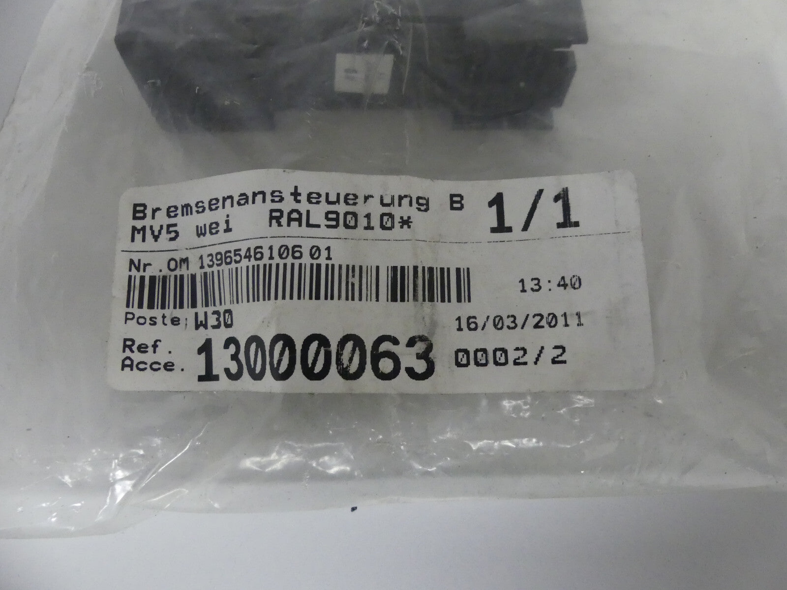 SEW EURODRIVE BMV5,0