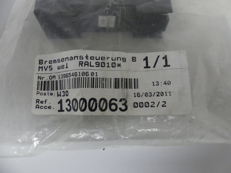 SEW EURODRIVE BMV5,0