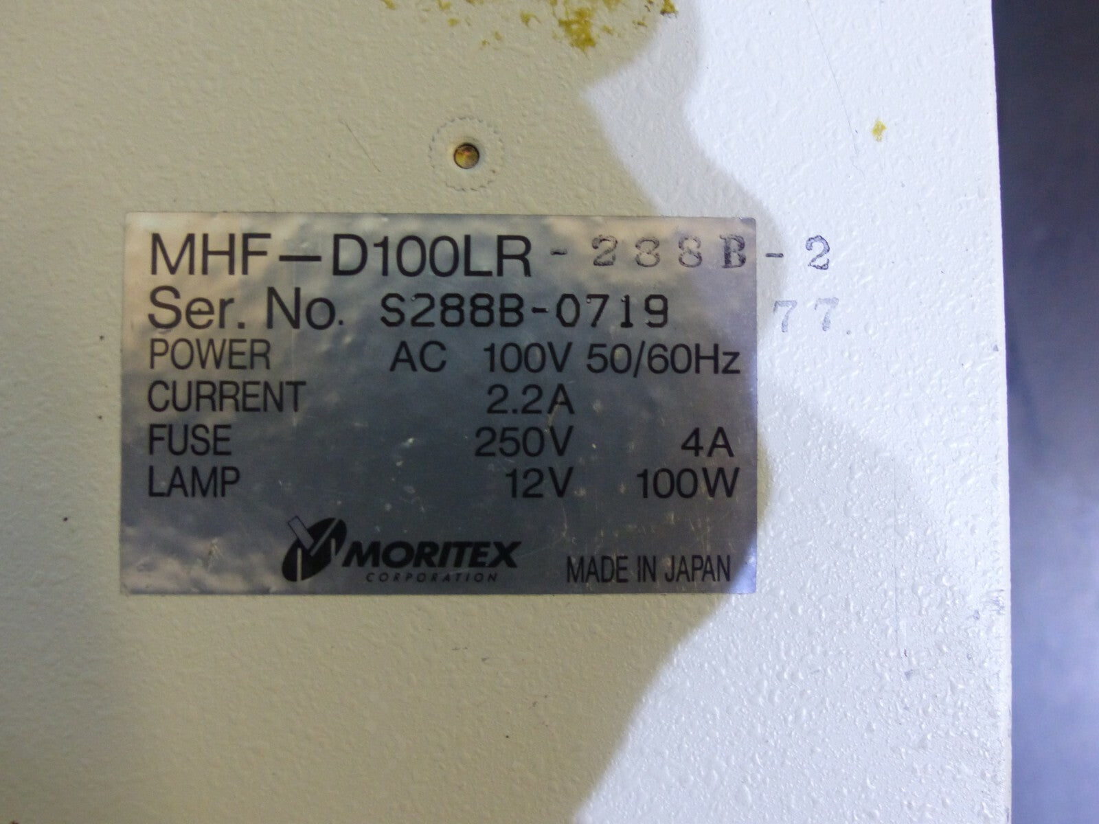 Moritex MHF-D100LR