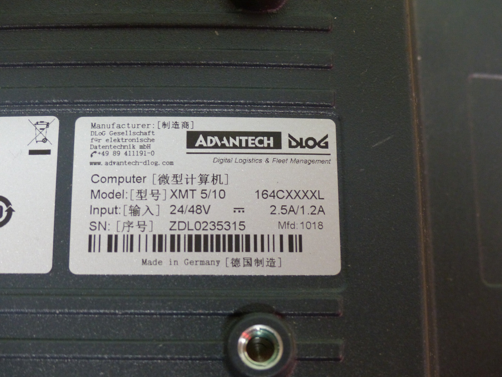 ADVANTECH DLOG XMT 5/10 165CXXXXL   mobiles Terminal SVGA