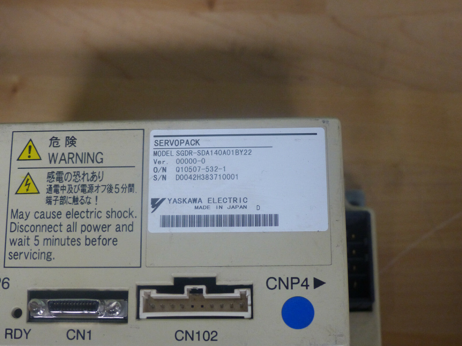 Yaskawa Servopack SGDR-SDA140A01BY22 used s,Bilder