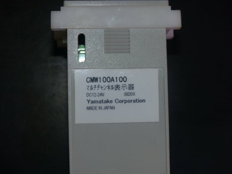Yamatake CMW100A100