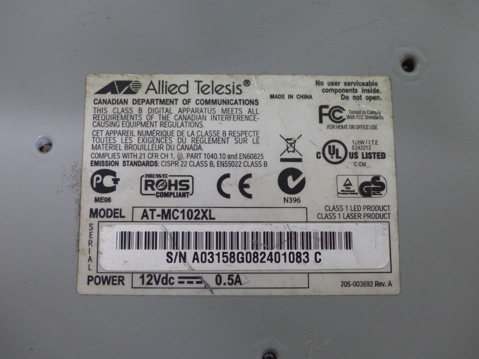 Allied Telesyn at-mc102xl used