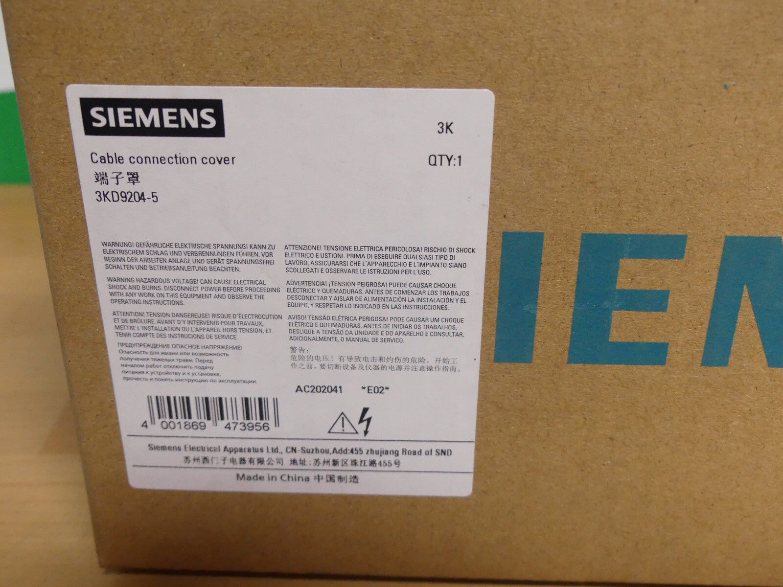 Siemens Anschlussabdeckung 3KD9204-5