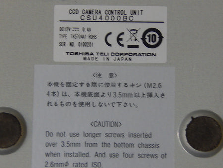 Toshiba  Teli  CSU4000B  TK5704A1 Steuereinheit Ccd Kamera Control Unit Used