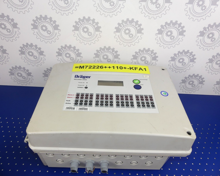 Dräger REGARD 3900
