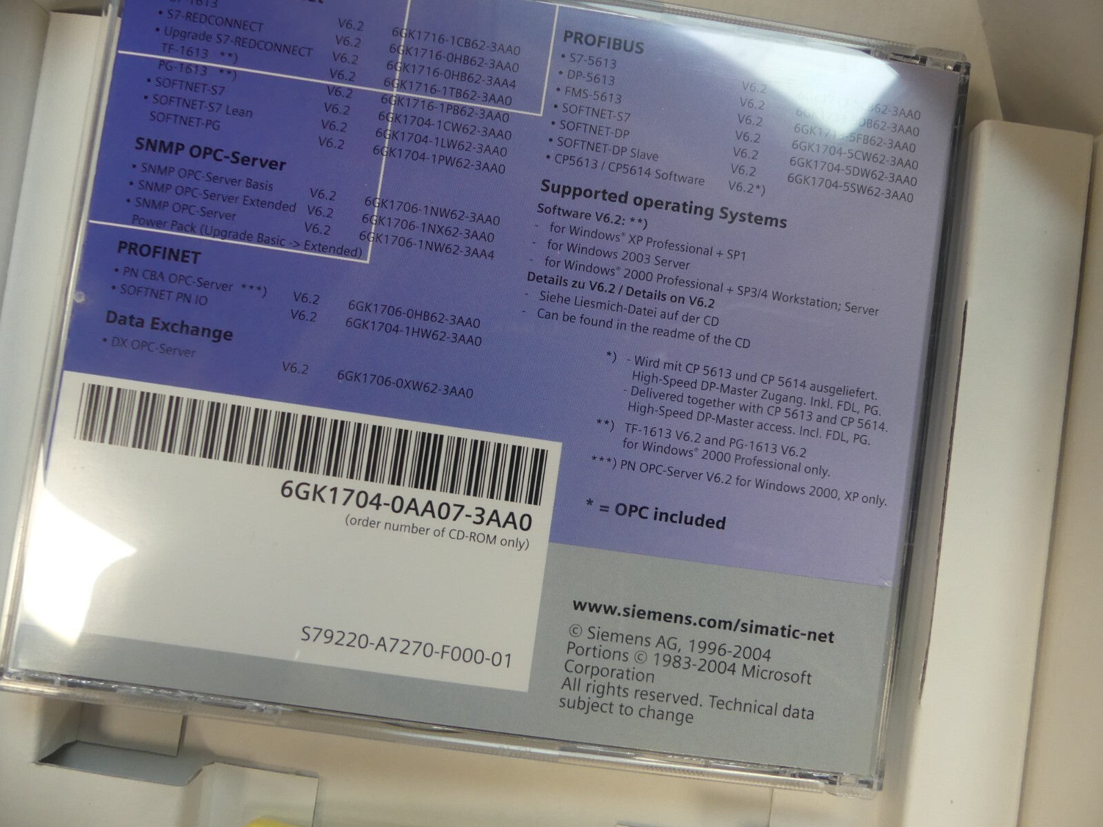 SIEMENS 6GK1704-5CW61-3AA0 Runtime Software + 6GK1704-0AA07-3AA0