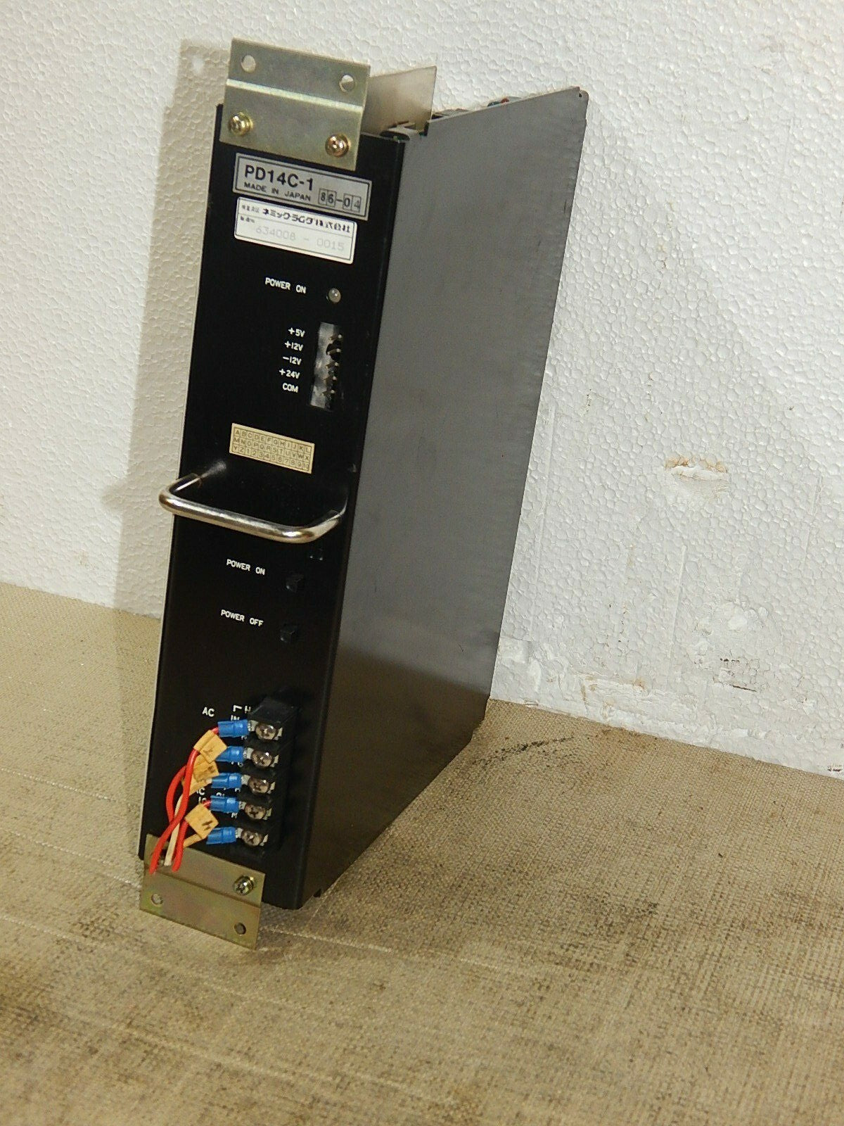 Mitsubishi  PD14C-1 Power Supply used