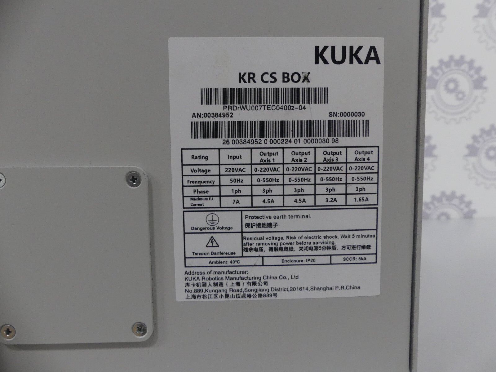 KUKA PRDrWU007TEC0400z-04 KR PC BOX