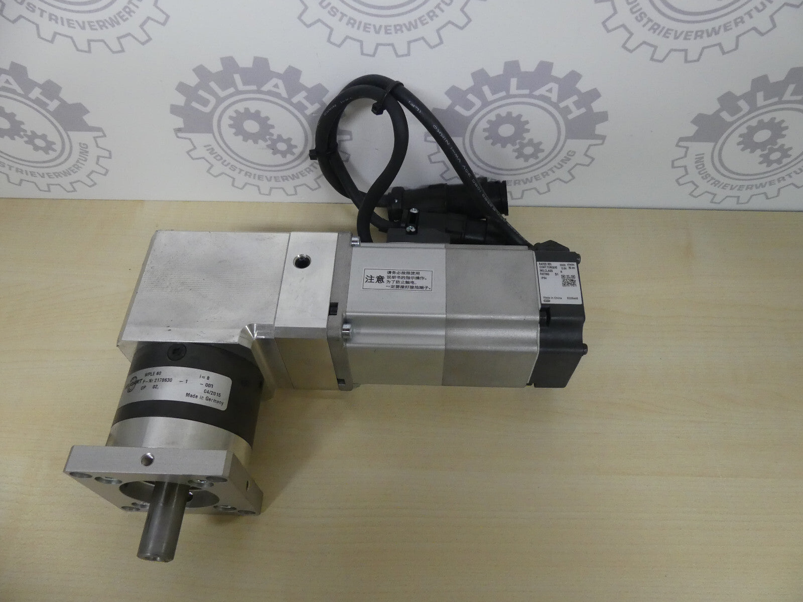REXROTH MSM031B-0300-NN-M0-CH1 + NEUGART WPLE 60 i=8