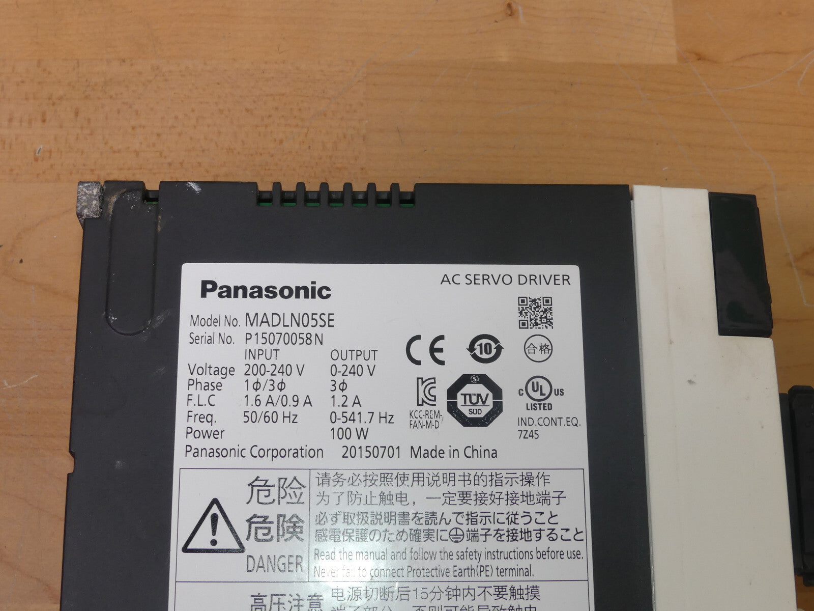 Panasonic MADLN05SE Serial NO. P15070058N