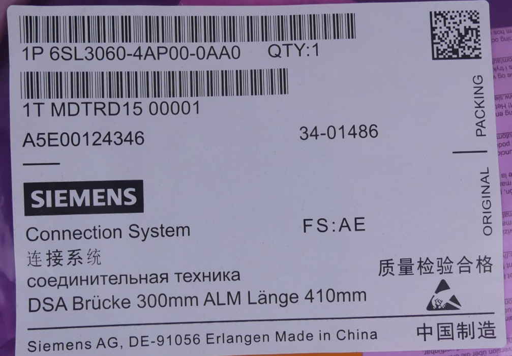 Siemens DSA Brücke 300 mm ALM Länge 410mm / 6SL3060-4AP00-0AA0