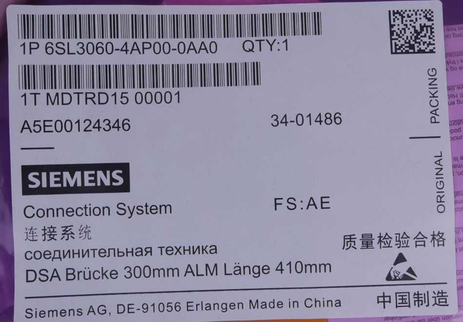 Siemens DSA Brücke 300 mm ALM Länge 410mm / 6SL3060-4AP00-0AA0