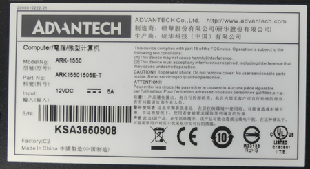Advantech ARK-1550E-T 12VDC 5A Computer