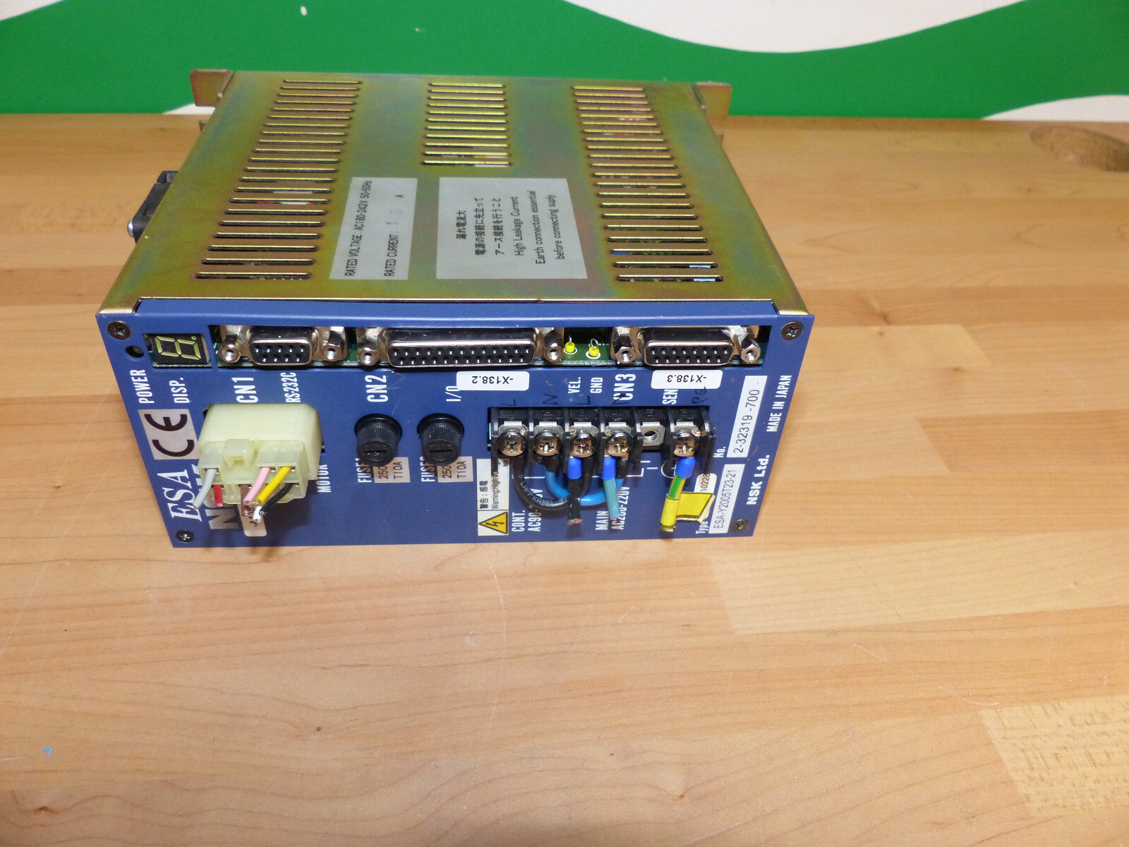 NSK ESA-Y2005T23-21