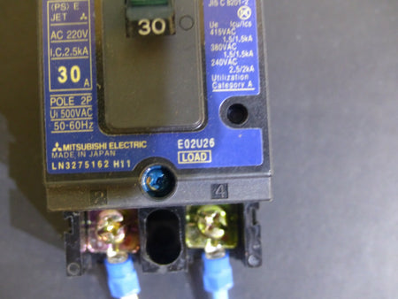 Mitsubishi Line E02U26
