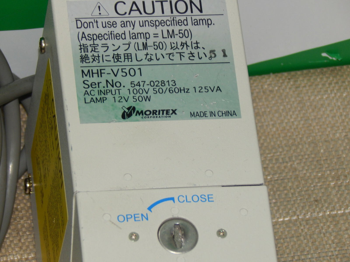  Moritex  MHF-501 faseroptische Lichtquelle 100V 50/60Hz  50W Halogen Lampe 