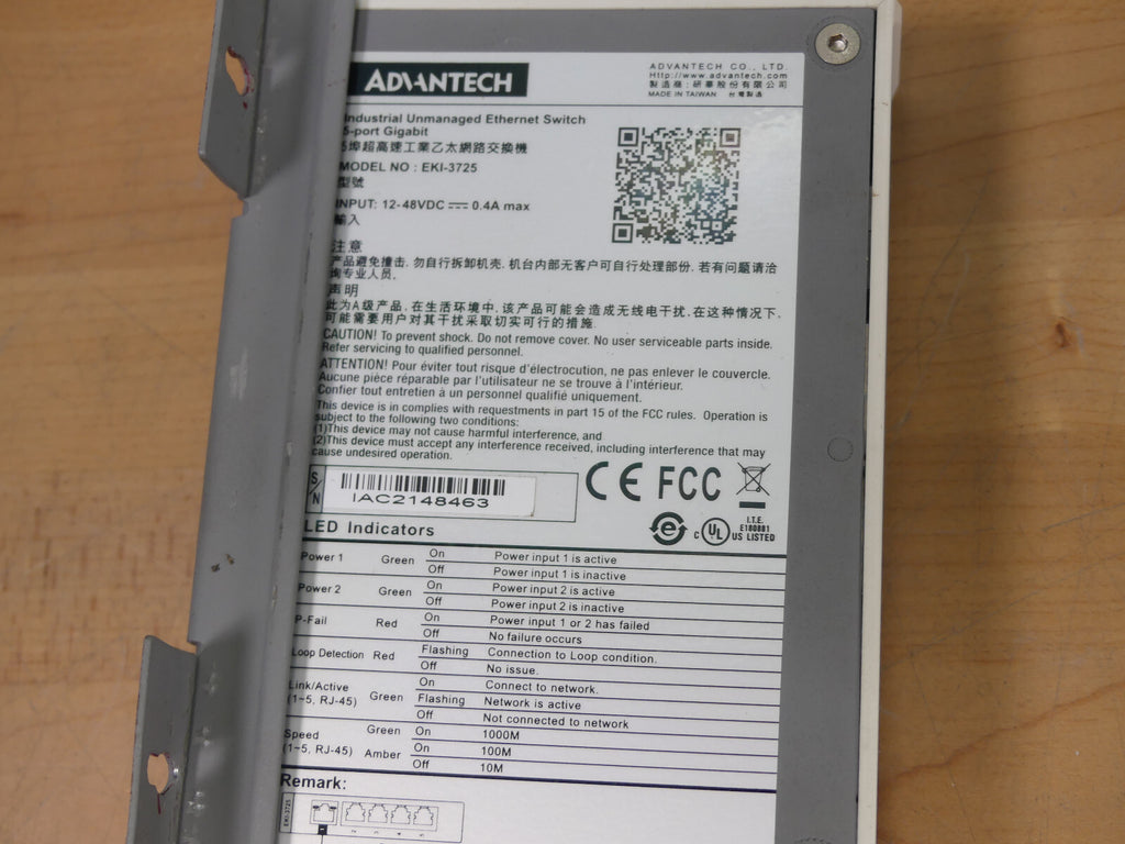Advantech EKI-3725 Industrial Unmanaged Ethernet Switch 5-port Gigabit used