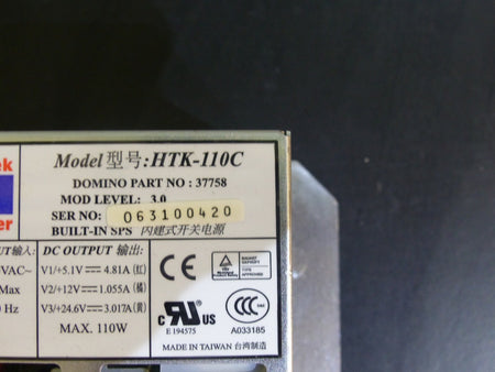 Hitek HTK-100C