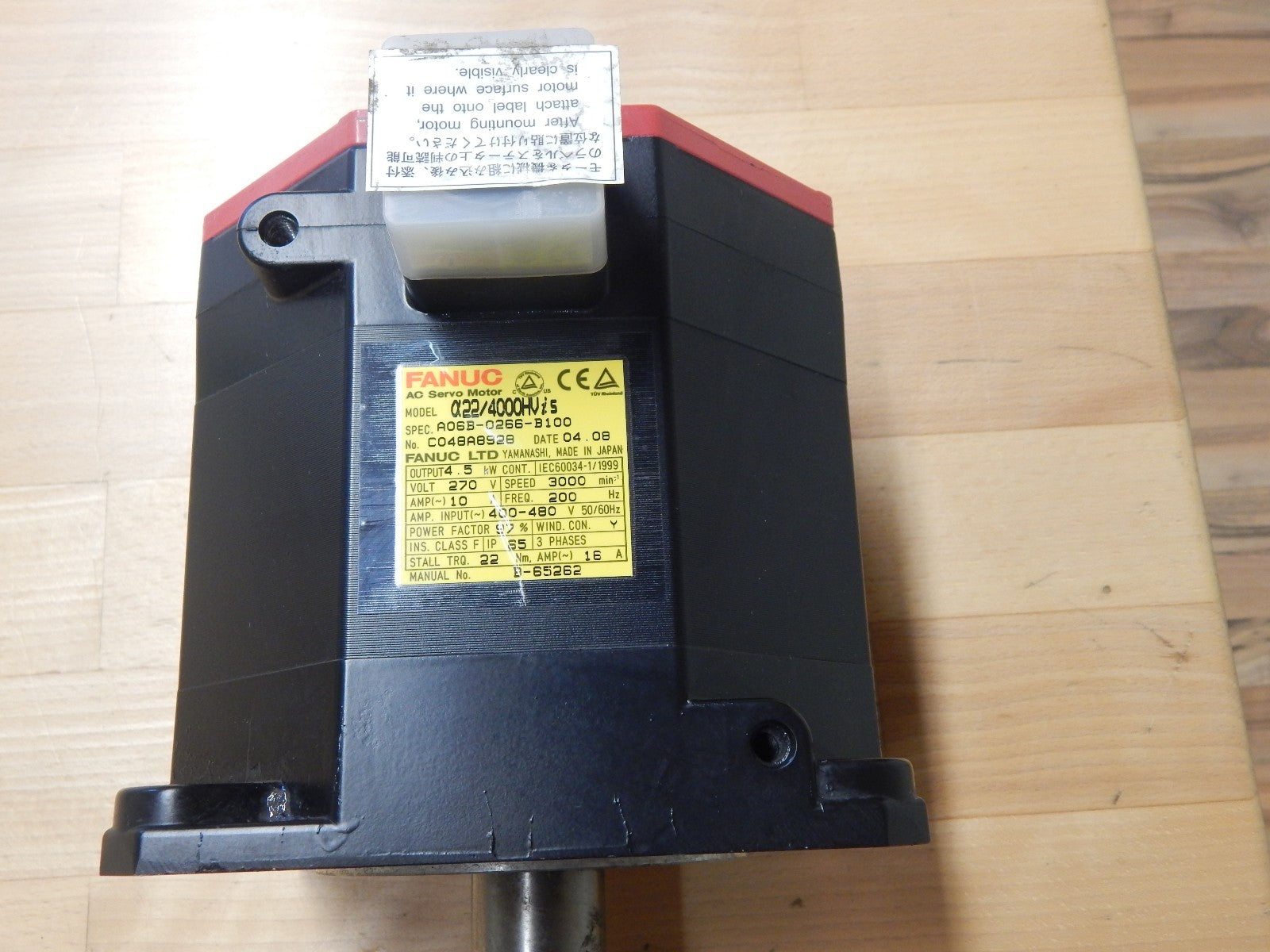 Fanuc AC Servo Motor A06B-0266-B100