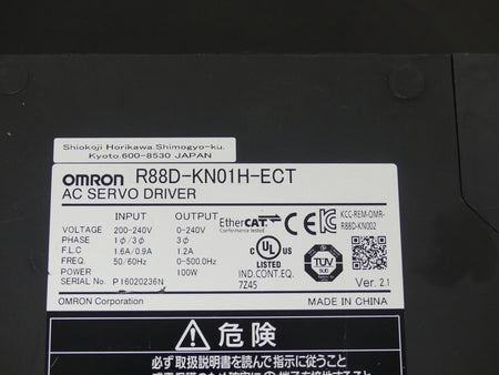 Omron R88D-KN01H-ECT  AC Servo Driver used