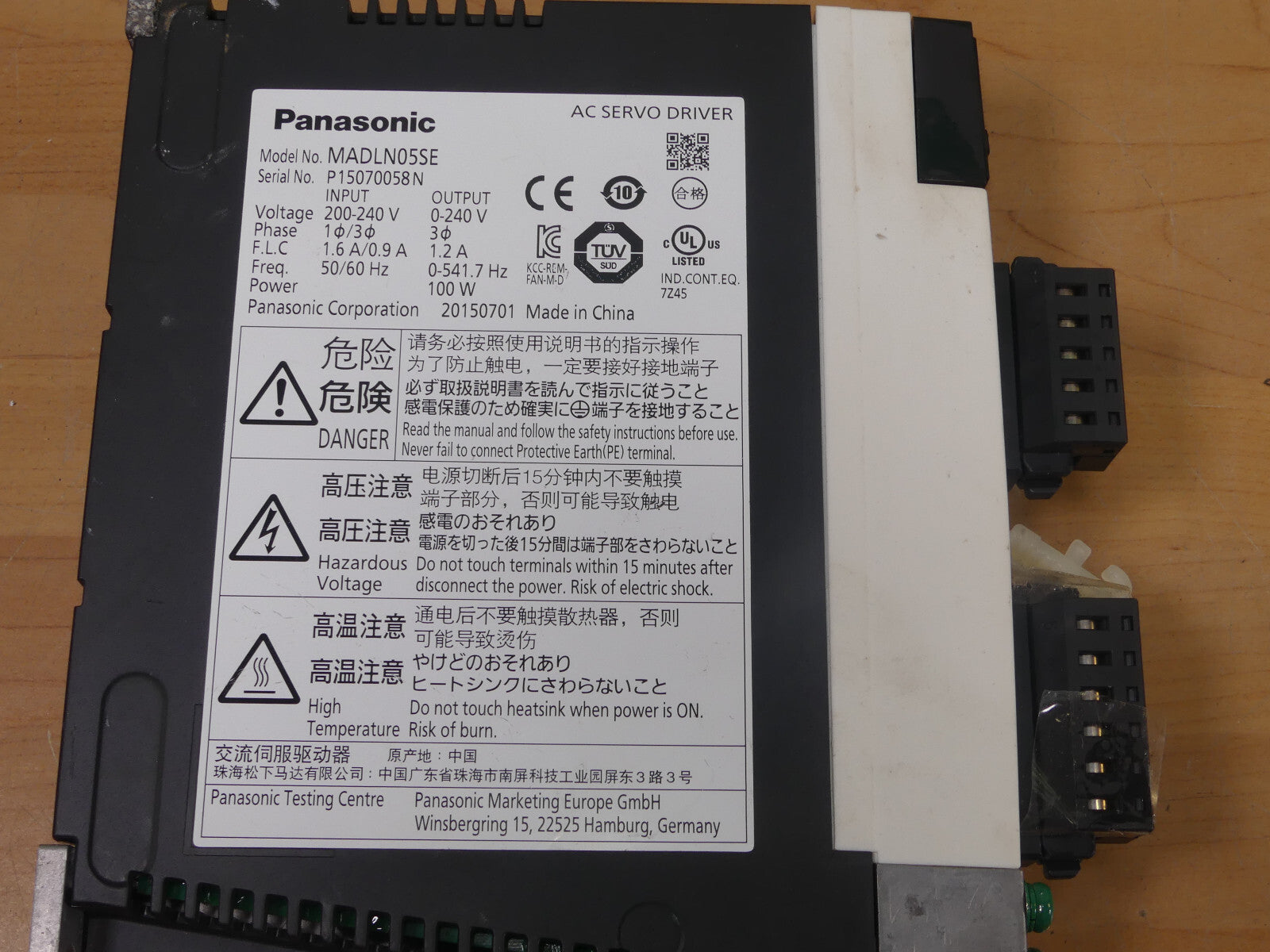 Panasonic MADLN05SE Serial NO. P15070058N