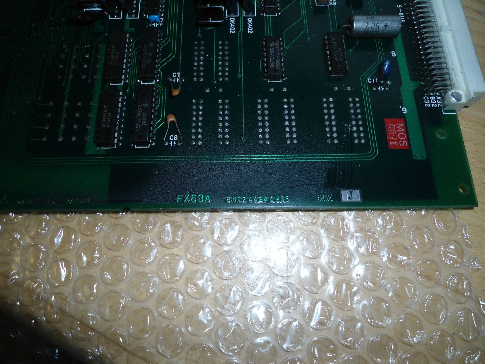 Mitsubishi  Board FX53A  BN624A240H05