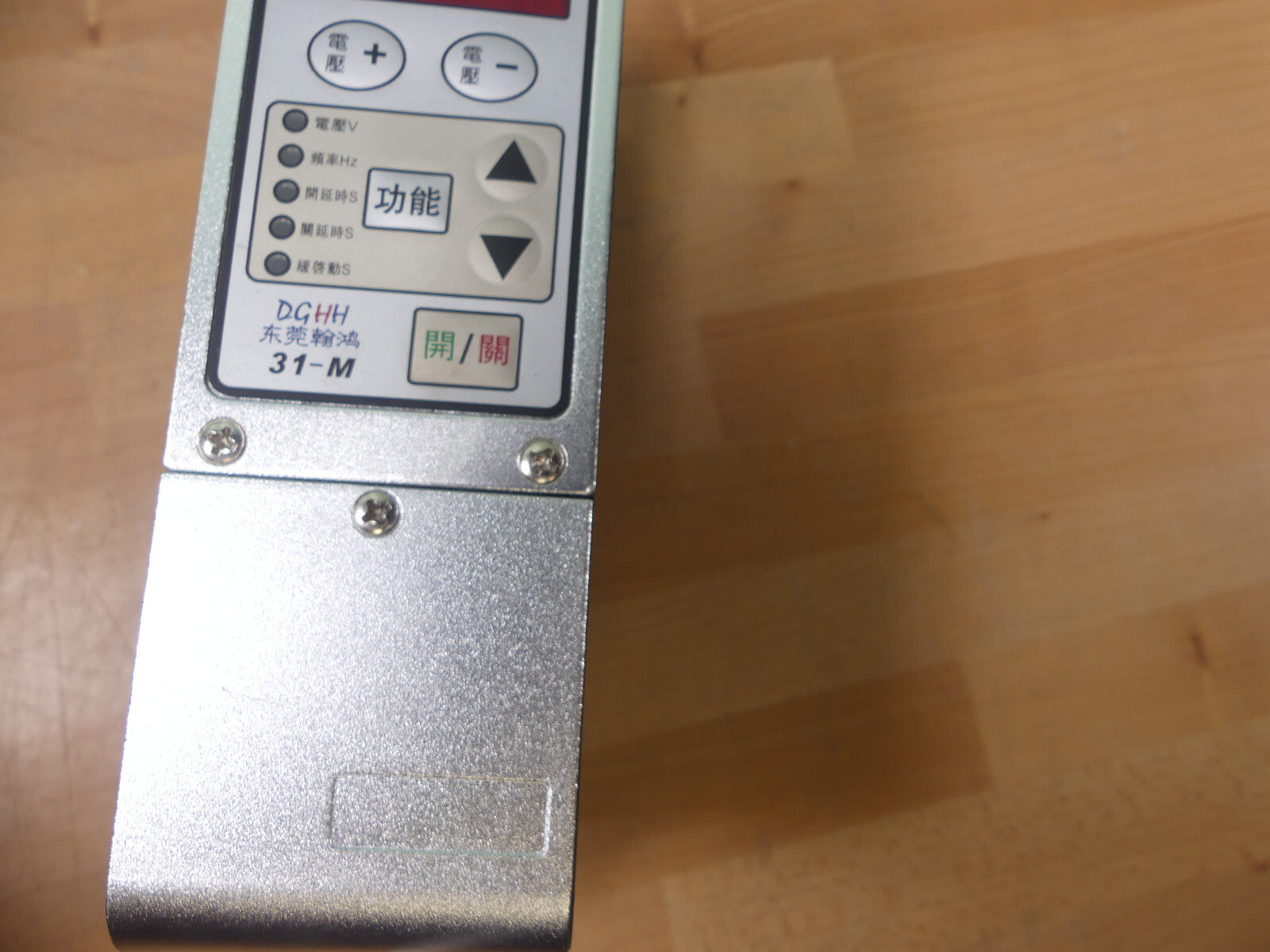 DGHH 31-M Variable Frequency Vibratory Feeder Controller