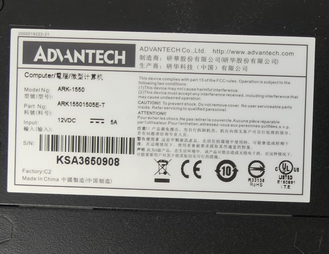 Advantech ARK-1550E-T 12VDC 5A Computer