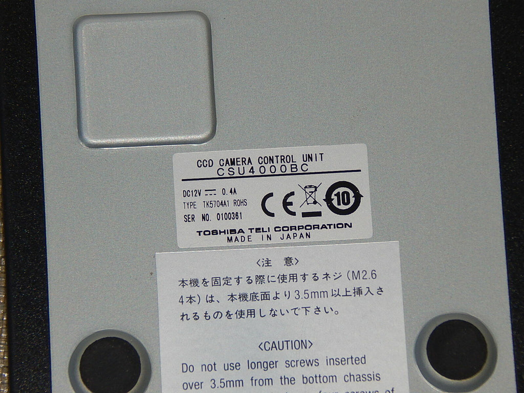 Toshiba  Teli  CSU4000BC  TK5704A1 Steuereinheit Ccd Kamera Control Unit Used