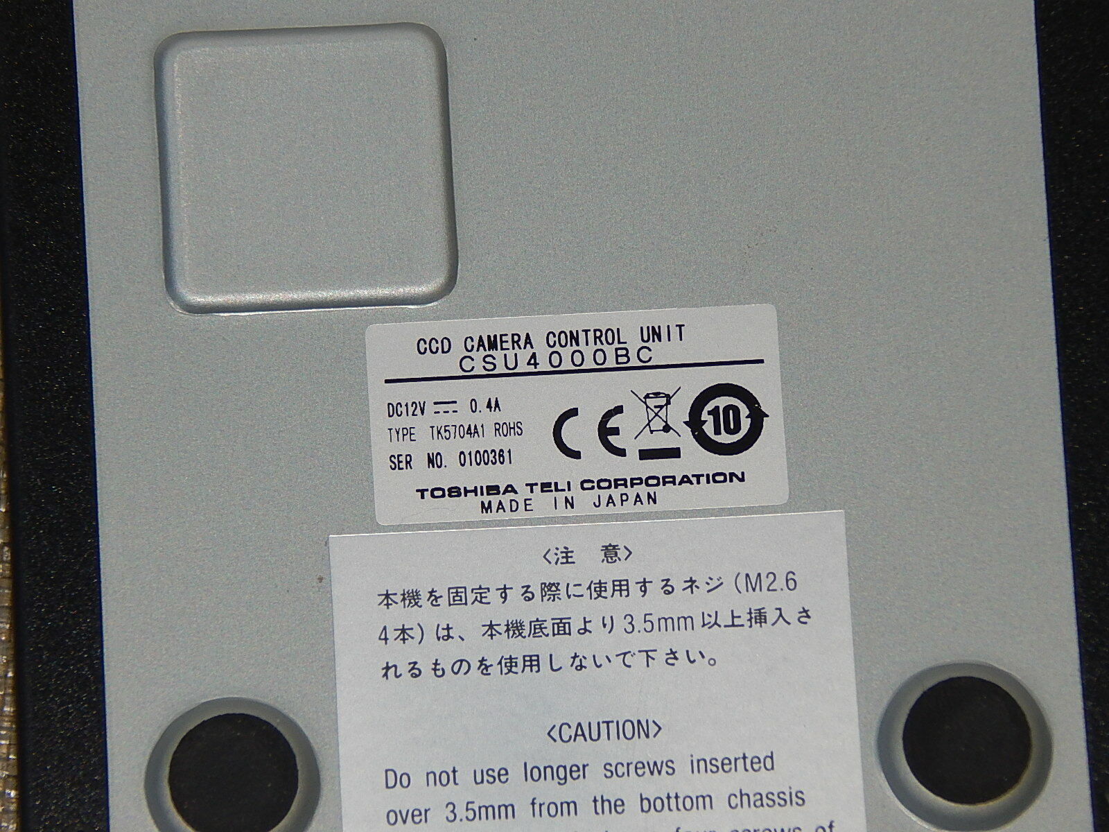 Toshiba  Teli  CSU4000BC  TK5704A1 Steuereinheit Ccd Kamera Control Unit Used