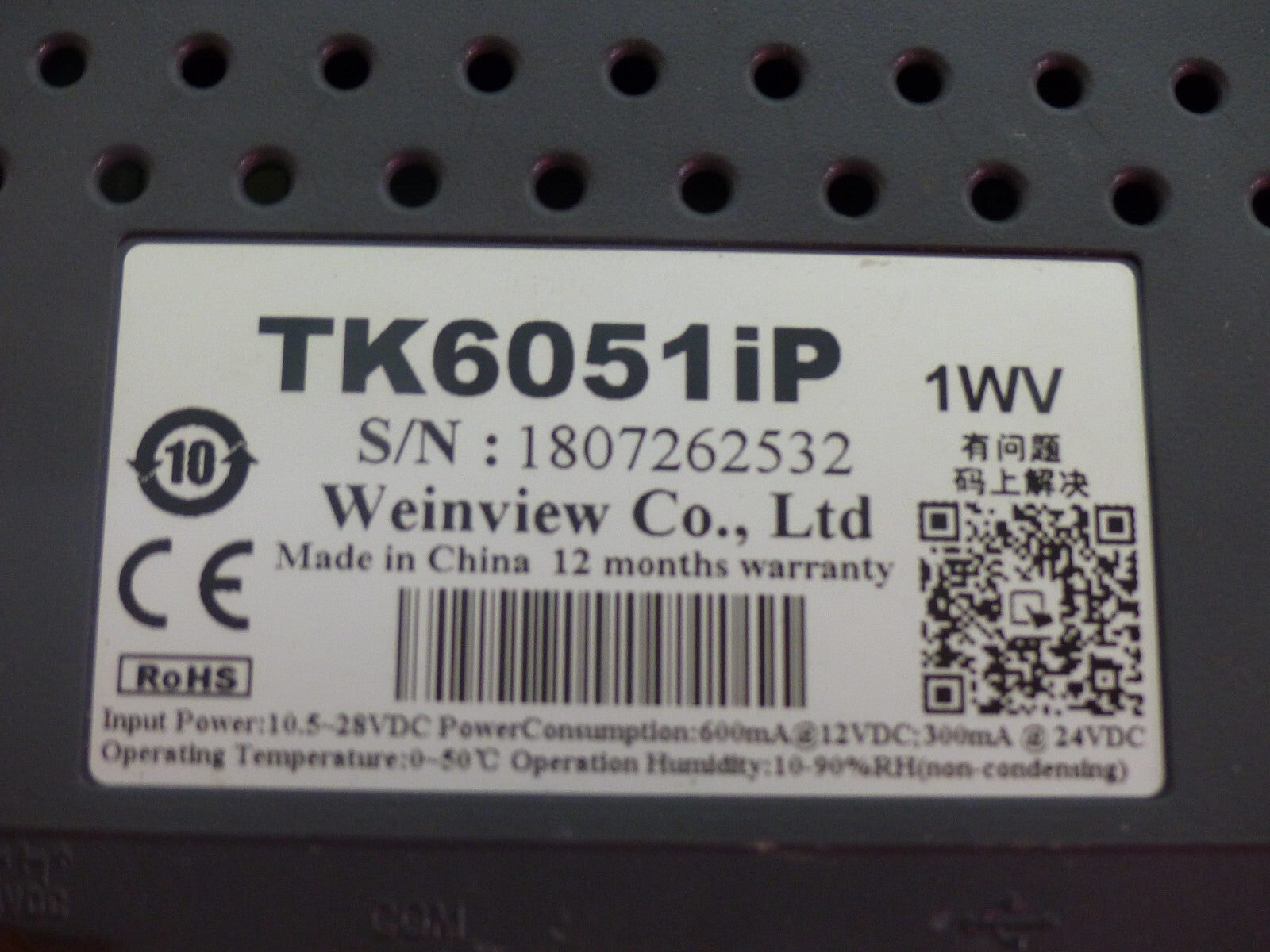 Weinview TK6051iP  Touch Screen