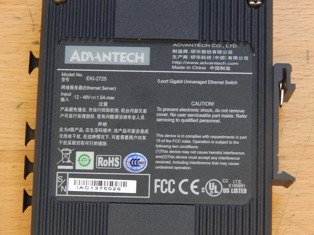 Advantech EKI-2725  5 Port Gigabit Unmanged Ethernet Switch