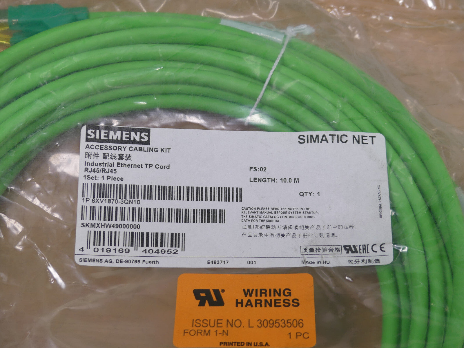 Siemens 6XV1870-3QN10 Industrial Ethernet TP cord