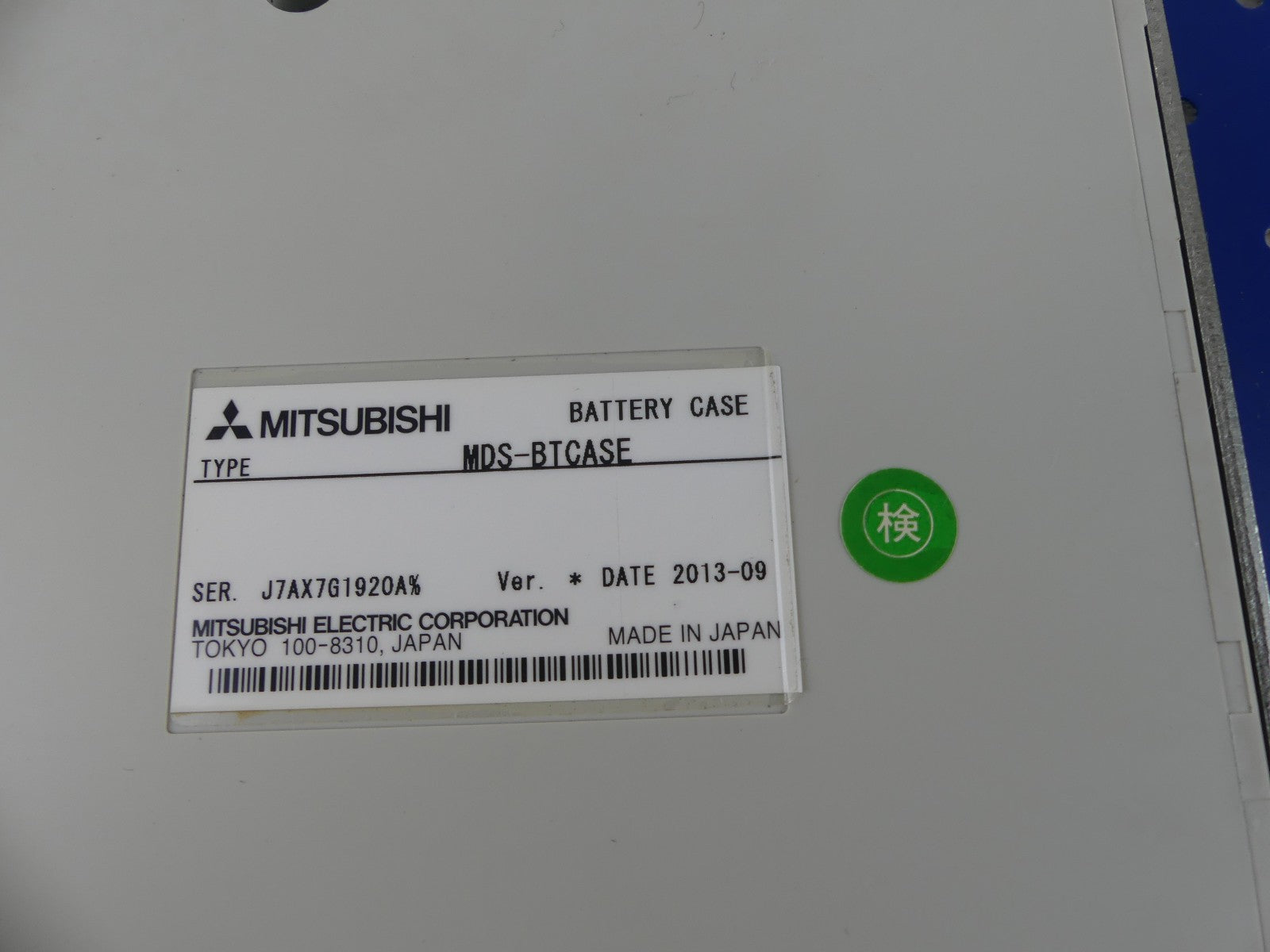 Mitsubishi MDS-BTCASE