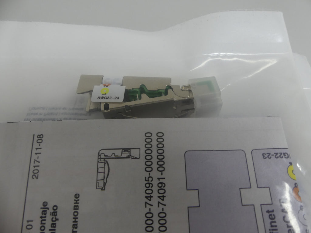 6x Murr 7000-74071-0000000 Steckverbinder