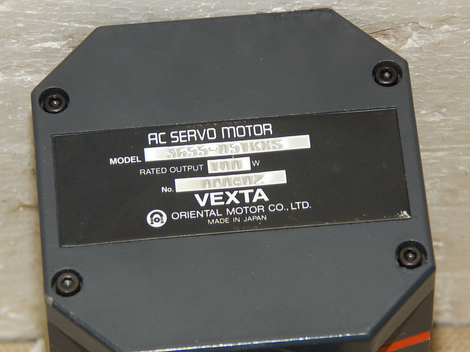 Vexta Oriental Motor  3655-D51KXS + Harminic Gear UHG50-5C 