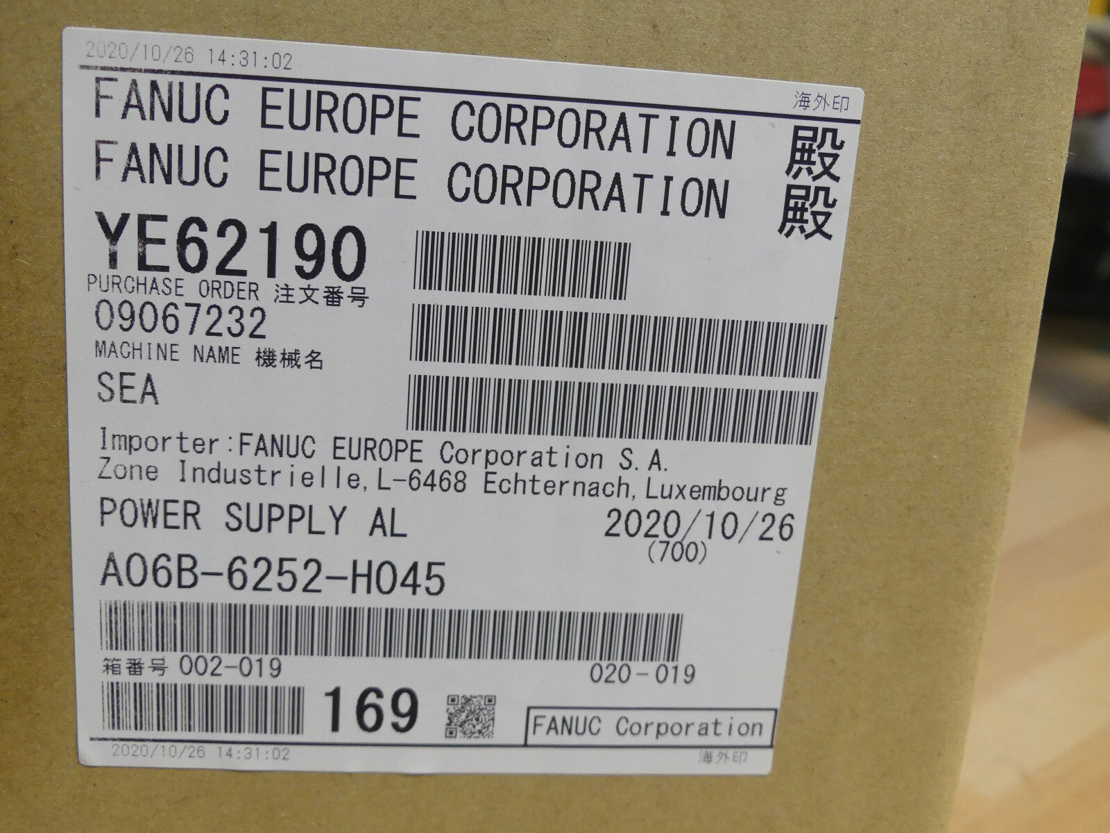 FANUC A06B-6252-H045 Servo Amplifier New